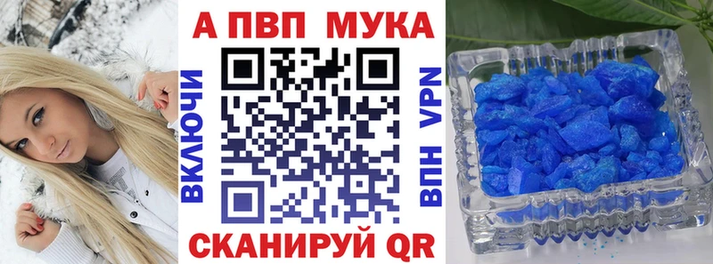 А ПВП СК КРИС Славгород