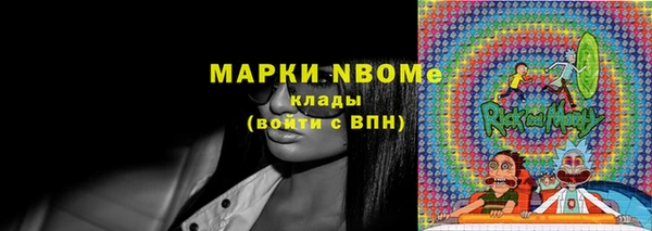 apvp Аркадак