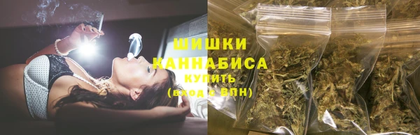 MDMA Арсеньев