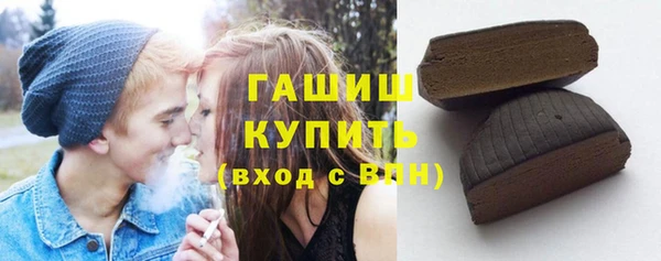 apvp Аркадак
