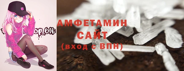 apvp Аркадак