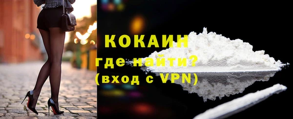 apvp Аркадак