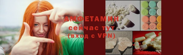 apvp Аркадак