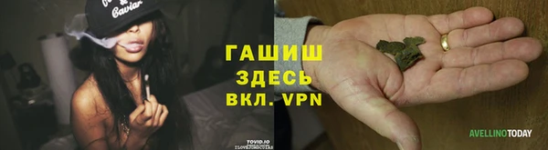 MDMA Арсеньев