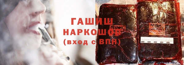 apvp Аркадак